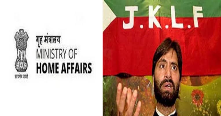 MHA extends ban on JKLF for 5 more years